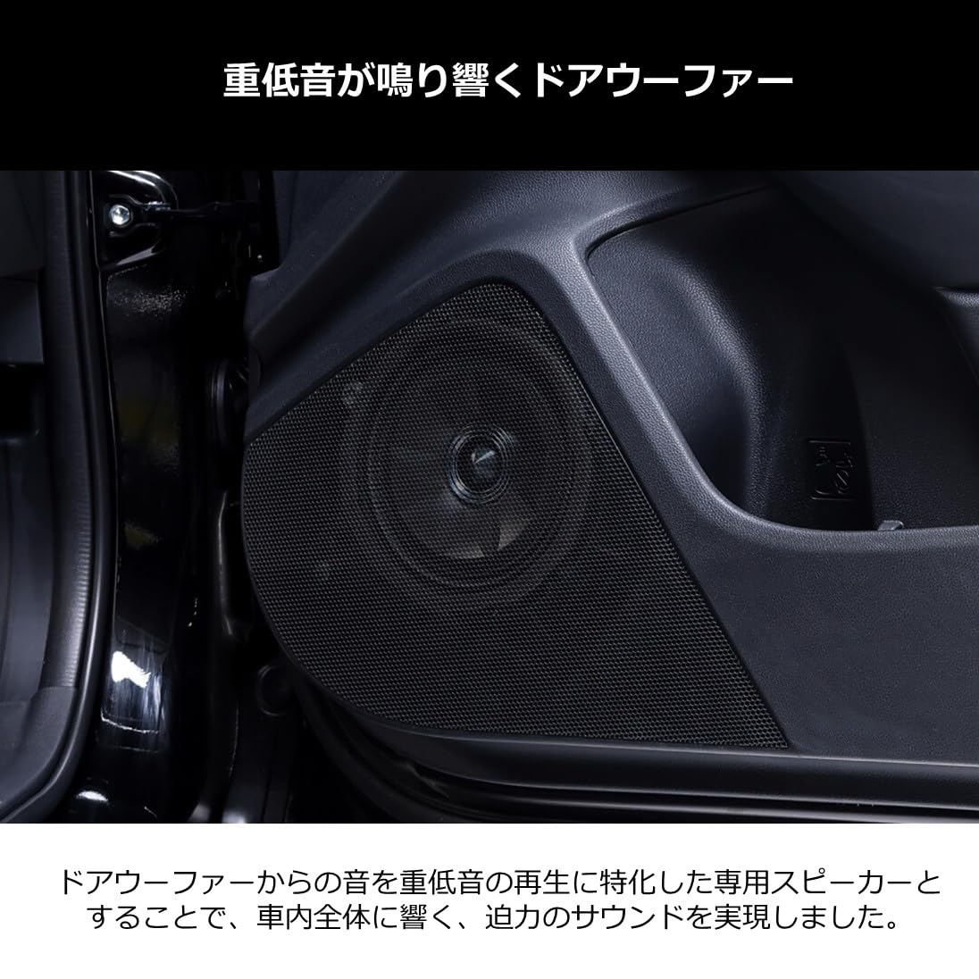 Amazon.co.jp: アルパイン(ALPINE) レヴォーグ（VN系）専用メティオ
